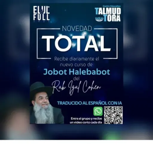 RAB IGAL COHEN- JOBAT HALEBABOT- 169
