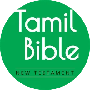 Tamil_Bible_NT