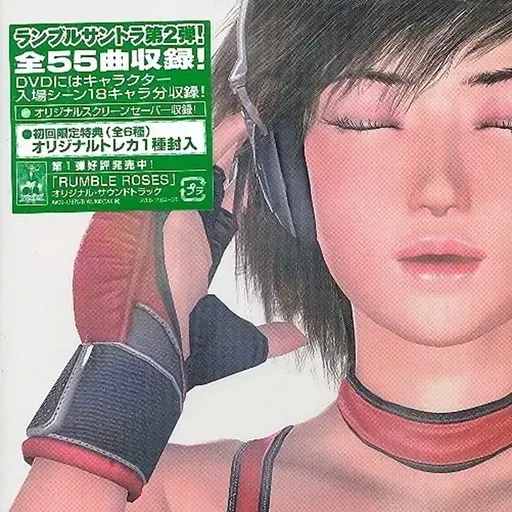 ИГРЫ ИГРЫ ИГРЫ