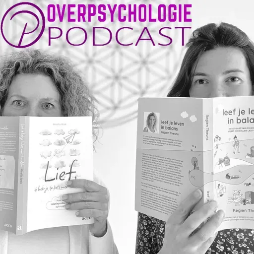 …omdat het stroever gaat