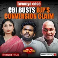Tamil Nadu’s Lavanya Case: Communal narrative vs Evidence | LME 116 | Pooja Prasanna