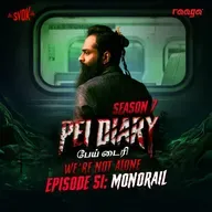 Monorail | Pei Diary S7EP51