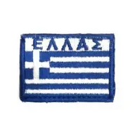 01-stone-st απόηχος.mp3