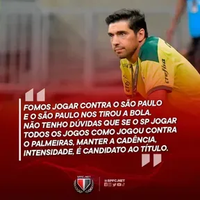 Pisadinha