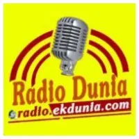 Radio Dunia Odia