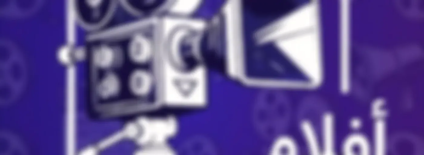 افلام و مسلسلات