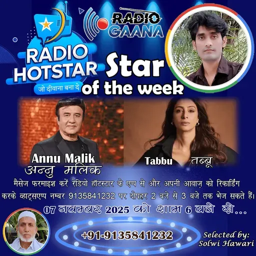 Star of the week - 07-11-2025