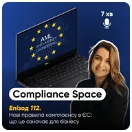 Compliance Space. Епізод 112