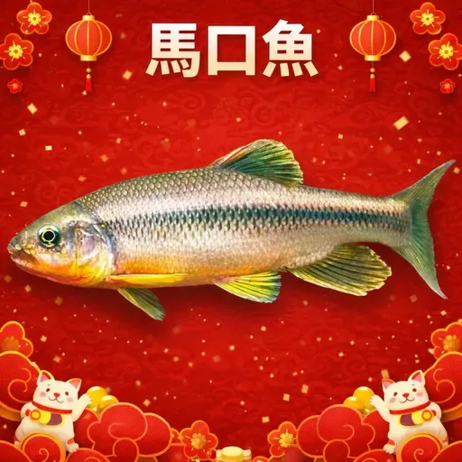 🧧馬年限定|i動物進行式|經典重播:臺灣特有魚種~認識馬口魚