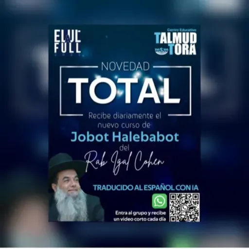 RAB IGAL COHEN- JOBAT HALEBABOT-54