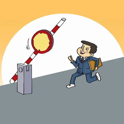 China raises civil service age limit