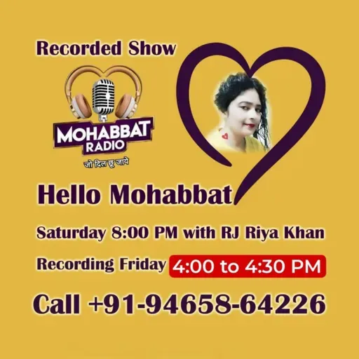 Hello Mohabbat 12-7-25