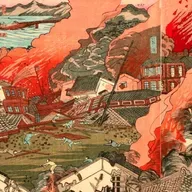 S2E20 - Oo-no-Kougen