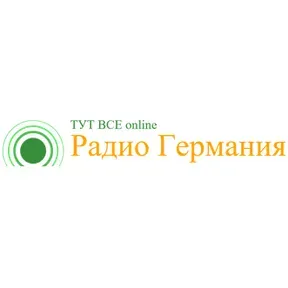 Radio Germanija Live