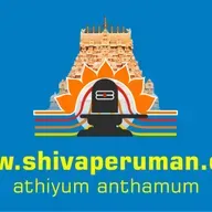 tis-sat-tvkm1-29-thiruppallai-yezhuchi