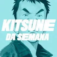 20th Century Boys - Parte 1 - Introdução | Kitsune da Semana 208