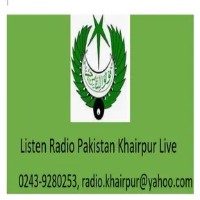 Radio Pakistan Khairpur