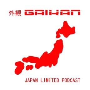 GAIKAN Japan Limited