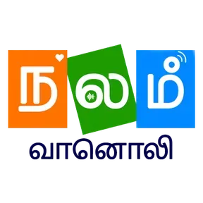 Nalam.fm