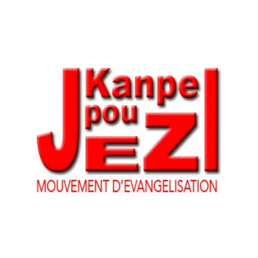 Bondye vle itilize ou