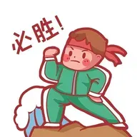 表达将来时,需不需要加“要”? | Do We Need “要” When Talking About the Future?