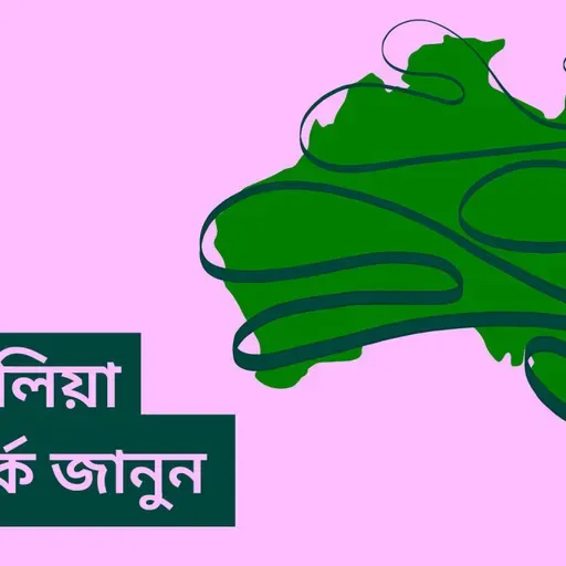 A parent’s guide to help teens adjust to social media age restrictions - Australia Explained: অনূর্ধ্ব ১৬ বছর বয়সীদের সোশ্যাল মিডিয়া ব্যবহার নিয়ন্ত্রণ মানিয়ে নিতে অভিভাবকদের যা করণীয়