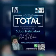 RAB IGAL COHEN- CURSO JOBAT HALEBABOT- 187