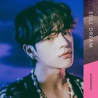 KIM WOOJIN 김우진 Still Dream 