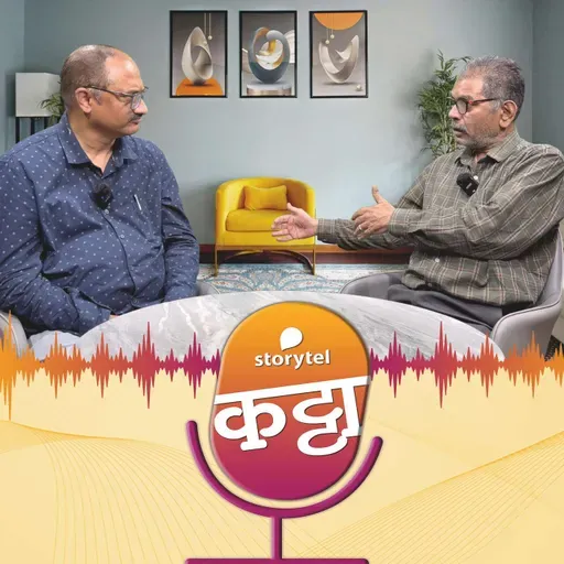 हेरगिरी... पुस्तकांत रंजक पण प्रत्यक्षात?