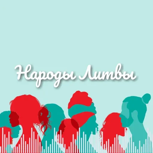 Гефилте фиш