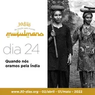 Dia 24- Quando nós oramos pela Índia.