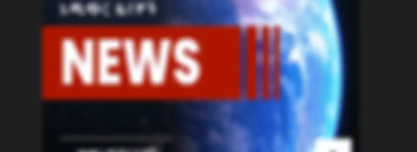 DAILY NEWS/የዕለቱን ዜናዎች