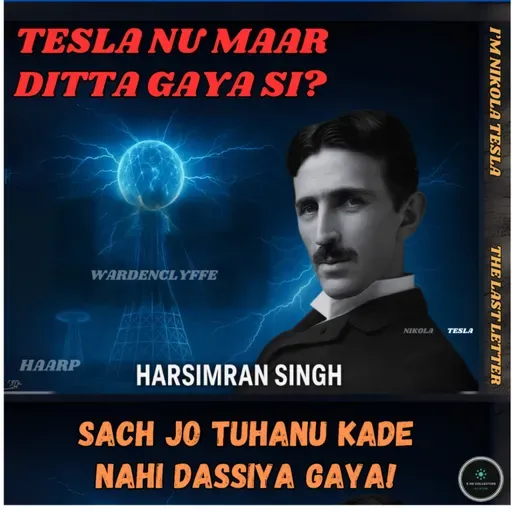 TESLA NU MAAR DITTA GAYA SI? | I'M NIKOLA TESLA [FINALE?] | KOHINOOR JEHA | A HS PRODUCTION
