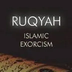 KARATUN RUQYAH