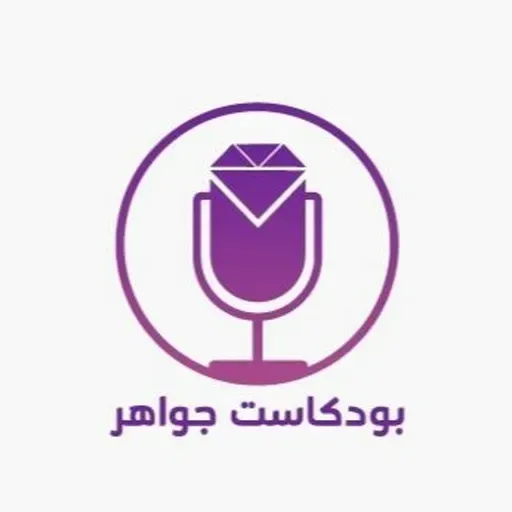 ما مثلك بلد