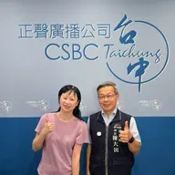 114年11月07日節目  融入日常的城市美學