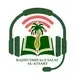 Radio Dhiyaus Salaf Al Atsari