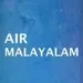 All India Radio - AIR Kerala