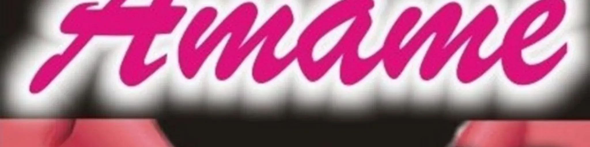 AMAME 100.3