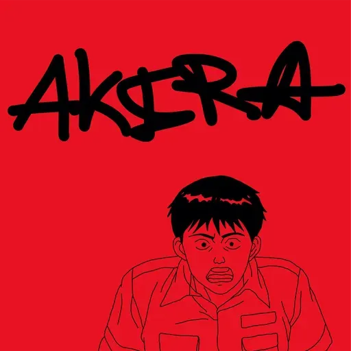 Акира — аниме, изменившее все | Подкаст