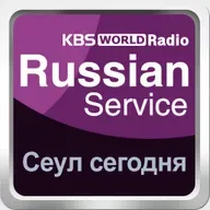 Сеул сегодня - 2026.05.20