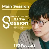 【特集】能登半島地震から2年 輪島市取材報告～現状と課題は？（槌谷雅也、加藤奈央）