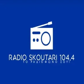 New Podcast
