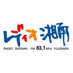レディオ湘南FM (Radio Shonan) 配信中