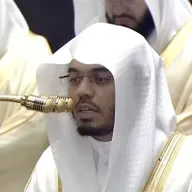 6th Ramadan 1447 Taraweeh - Yasser Al Dossari