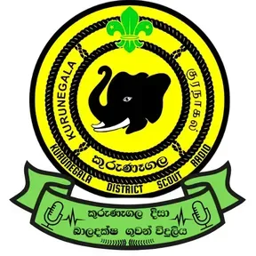SCOUT REDIO OF KURUNEGALA