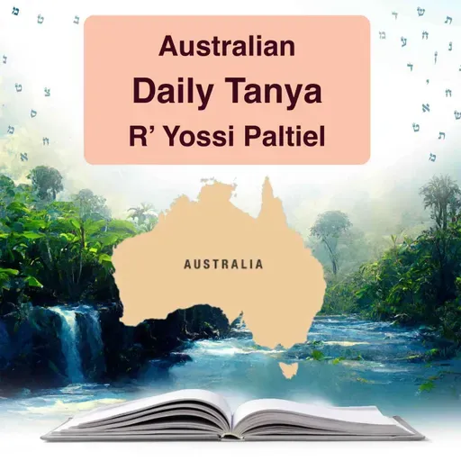 Tanya - 23 Iyar 5786