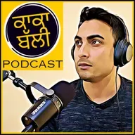 ਸੰਤ ਸਿਪਾਹੀ - Why Every Great King and Warrior Was Also a Great Poet.