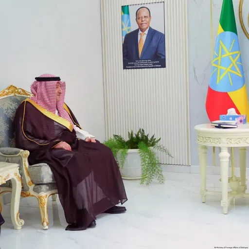 የየካቲት 16 ቀን 2018 ዓ.ም ዜና መጽሔት