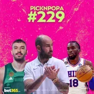 Οι 12 της Εθνικής, τι λείπει από ΠΑΟ-ΟΣΦΠ και τι μας αρέσε και τι οχι στο καλοκαιρι της Ευρωλίγκας | PICK 'N' POPA #229
